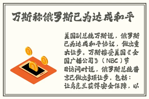 在线视频精品久久免费看少妇高潮V片特黄