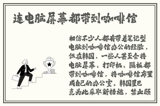 永久ye8.8