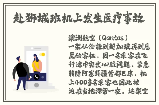 牛奶榨汁机po笔趣阁兄妹