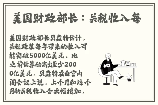 18款禁用APP软件免费上线