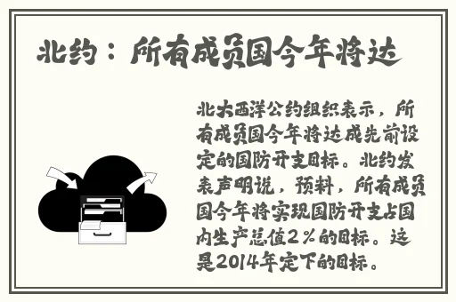 911八卦最新爆料